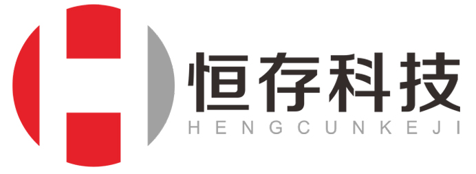 鄭州來亘科技有限公司